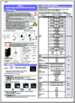 MAXVU Rail Concise Manual